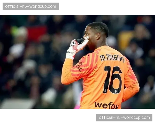 官方确认：AC米兰门将迈尼昂通过脑震荡保护程序，可以出战下一轮